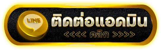 DOOWAIX เกมสล็อตลิขสิทธิ์แท้ เล่นง่ายแตกหนัก จ่ายตรงทุกบิล